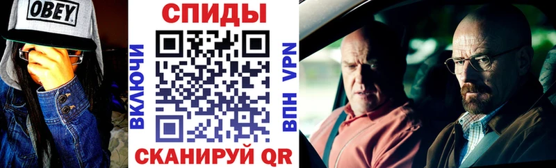 Купить где  Саянск  Амфетамин Premium 