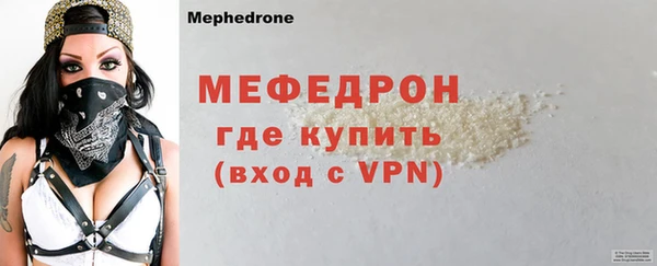 спайс Белоозёрский