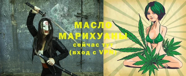 PSILOCYBIN Аркадак