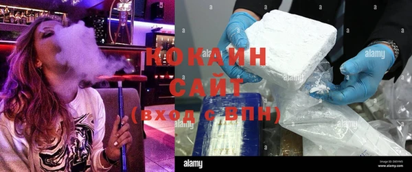 таблы Арсеньев
