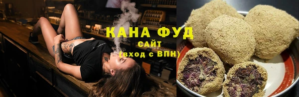 спайс Белоозёрский