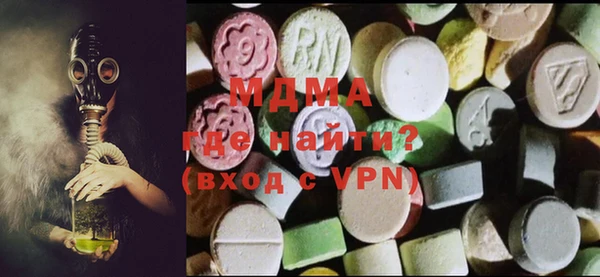 PSILOCYBIN Аркадак
